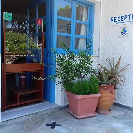 Ξενοδοχείο με διαμερίσματα Tilemachos &